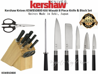 Kershaw Knives KSWBS0800 KAI Wasabi 8 Piece Block & Knife Set Kershaw Knives KSWBS0800 KAI Wasabi 8 Piece Block & Knife Set