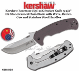  Kershaw KS6031D2 Kershaw Emerson CQC-11K Pocket Knife 3-1/2" D2 Stonewashed Plain Blade with Wave, Brown G10 and Stainless Steel Handles