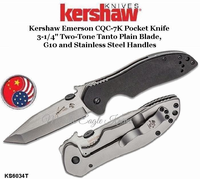 Kershaw KS6034T Kershaw Emerson CQC-7K Pocket Knife 3.25" Two-Tone Tanto Plain Blade, G10 and Stainless Steel Handles Kershaw KS6034T Kershaw Emerson CQC-7K Pocket Knife 3.25" Two-Tone Tanto Plain Blade, G10 and Stainless Steel Handles