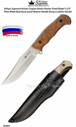 Kizlyar Supreme Knives KK0007 Caspian Bowie Hunter Fixed Blade 5 1/2" Plain Blade Real Root-wood Walnut Handle Brown Leather Sheath