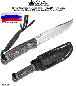 Kizlyar Supreme Knives KK0069 Enzo D2 Fixed 5-1/2" Satin Plain Blade, Micarta Handles Kydex Sheath 
