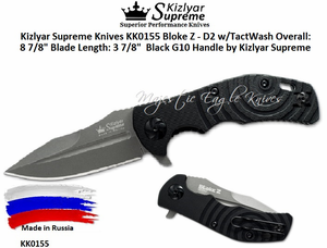 Kizlyar Supreme Knives KK0155 Kizlyar Supreme Bloke Z D2 Flipper Pocket Knife 3.875" Black Titanium Plain Blade, Black G10 Handles 