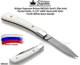Kizlyar Supreme Knives KK0165 Gent's Slip-Joint Pocket Knife, 3-1/4" 440C Steel with Satin Finish White Bone Handle
