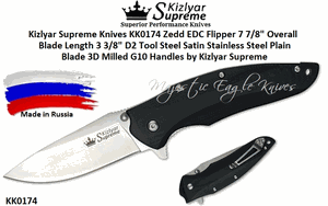 Kizlyar Supreme Knives KK0174 Zedd EDC Flipper 7 7/8" Overall Blade Length 3 3/8" D2 Tool Steel Satin Stainless Steel Plain Blade 3D Milled G10 Handles by Kizlyar Supreme