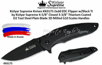 Kizlyar Supreme Knives KK0175 Zedd EDC Flipper Overall: 7 7/8"  Blade Length: 3 3/8"w/ Black Titanium Coated D2 Tool Steel 3D Milled G10 Handles by Kizlyar Supreme