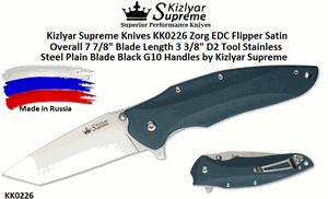 Kizlyar Supreme Knives KK0226 Zorg EDC Flipper Satin Overall 7 7/8" Blade Length 3 3/8" D2 Tool Stainless Steel Plain Blade Black G10 Handles by Kizlyar Supreme