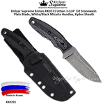 Kizlyar Supreme Knives KK0231 Urban 3-3/4" D2 Stonewash Plain Blade, White/Black Micarta Handles, Kydex Sheath 