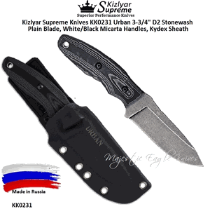 Kizlyar Supreme Knives KK0231 Urban 3-3/4" D2 Stonewash Plain Blade, White/Black Micarta Handles, Kydex Sheath 