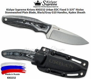 Kizlyar Supreme Knives KK0232 Urban EDC Fixed 3-3/4" Niolox Stonewashed Plain Blade, Black/Gray G10 Handles, Kydex Sheath Kizlyar Supreme Knives KK0232 Urban EDC Fixed 3-3/4" Niolox Stonewashed Plain Blade, Black/Gray G10 Handles, Kydex Sheath