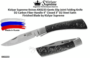 Kizlyar Supreme Knives KK0233 Gent Pocket Knife Overall 7 1/4" Blade Length 3" D2 Steel w/Satin Finish Plain Blade Carbon Fiber Handles by Kizlyar Supreme