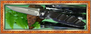 Mcusta Cutlery MC-23D Damascus Bladed Knife w/Integral Pocket Clip Mcusta Cutlery MC-23D Damascus Bladed Knife w/Integral Pocket Clip