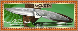 Mcusta Cutlery MC-31D "Kasumi" Classic Damascus Folder Series Knife Mcusta Cutlery MC-31D "Kasumi" Classic Damascus Folder Series Knife