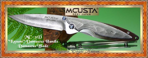 Mcusta Cutlery MC-31D "Kasumi" Classic Damascus Folder Series Knife Mcusta Cutlery MC-31D "Kasumi" Classic Damascus Folder Series Knife