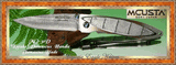 Mcusta Cutlery MC-32D "HATAKE" Classic Damascus Folder Series Knife