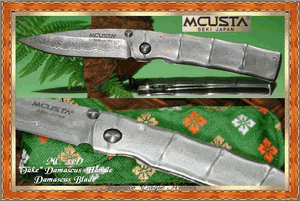 Mcusta Cutlery MC-33D "TAKE" Classic Damascus Folder Series Knife Mcusta Cutlery MC-33D "TAKE" Classic Damascus Folder Series Knife