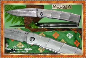 Mcusta Cutlery MC-33D "TAKE" Classic Damascus Folder Series Knife