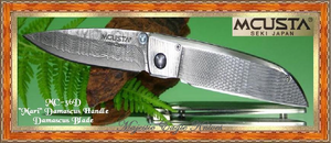 Mcusta Cutlery MC-36D "MARI" Classic Damascus Folder Series Knife Mcusta Cutlery MC-36D "MARI" Classic Damascus Folder Series Knife