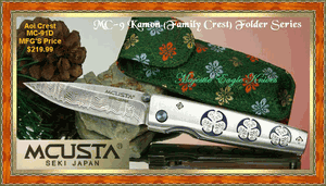 Mcusta Cutlery MC-91D “Aio Crest”—Damascus Bladed Knife W/Decorative Woven Nishijin Pouch Mcusta Cutlery MC-91D “Aio Crest”—Damascus Bladed Knife W/Decorative Woven Nishijin Pouch