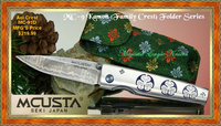 Mcusta Cutlery MC-91D ÂAio CrestÂÂDamascus Bladed Knife W/Decorative Woven Nishijin Pouch