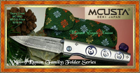 Mcusta Cutlery MC-93D Tsuru Crest "Kamon"-Damascus Bladed Knife W/Decorative Woven Nishijin Pouch