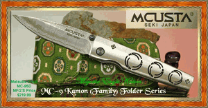 Mcusta Cutlery MC-95D "MATSUBA Crest "Kamon"-Damascus Bladed Knife W/Decorative Woven Nishijin Pouch Mcusta Cutlery MC-95D "MATSUBA Crest "Kamon"-Damascus Bladed Knife W/Decorative Woven Nishijin Pouch