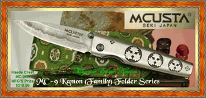 Mcusta Cutlery MC-96D "KAEDE Crest "Kamon"-Damascus Bladed Knife W/Decorative Woven Nishijin Pouch Mcusta Cutlery MC-96D "KAEDE Crest "Kamon"-Damascus Bladed Knife W/Decorative Woven Nishijin Pouch