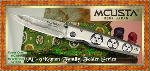 Mcusta Cutlery MC-96D "KAEDE Crest "Kamon"-Damascus Bladed Knife W/Decorative Woven Nishijin Pouch