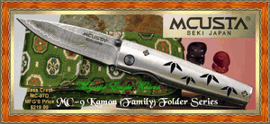 Mcusta Cutlery MC-97D "SASA Crest "Kamon"-Damascus Bladed Knife W/Decorative Woven Nishijin Pouch Mcusta Cutlery MC-97D "SASA Crest "Kamon"-Damascus Bladed Knife W/Decorative Woven Nishijin Pouch