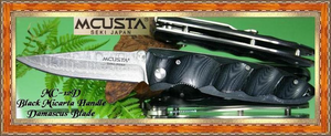 Mcusta Cutlery MC12D Damascus Hunter Knife Black Mircarta Wood Handle comes with an Integral Pocket Clip