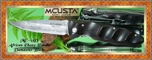 Mcusta Cutlery MC13D Damascus Hunter Knife African Ebony Wood Handle comes with an Integral Pocket Clip Mcusta Cutlery MC13D Damascus Hunter Knife African Ebony Wood Handle comes with an Integral Pocket Clip