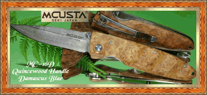 Mcusta Cutlery MC16D Damascus Hunter Knife Quincewood Wood Handle Comes with an Integral Pocket Clip Mcusta Cutlery MC16D Damascus Hunter Knife Quincewood Wood Handle Comes with an Integral Pocket Clip