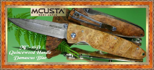 Mcusta Cutlery MC16D Damascus Hunter Knife Quincewood Wood Handle Comes with an Integral Pocket Clip Mcusta Cutlery MC16D Damascus Hunter Knife Quincewood Wood Handle Comes with an Integral Pocket Clip