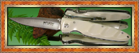 Mcusta Cutlery MC25D Dupont Korion Handle Damascus Bladed Knife W/Pouch