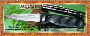 Mcusta Cutlery MC-22D Damascus Blade Black Micarta Handle w/Pocket Clip Knife Mcusta Cutlery MC-22D Damascus Blade Black Micarta Handle w/Pocket Clip Knife