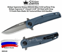 Kizlyar Supreme Knives KK0144 Biker X-D2 w/Gray Ti by Kizlyar Supreme 5" Closed 3-5/8" D2 Steel with Gray Ti Finish Plain Blade 3D Textured Blue G10 Handles