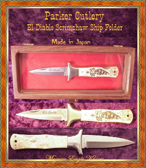Parker Cutlery Company El Diablo White ABSHandled Scrimshawed Clipper Ship Dagger LB Folding Knife