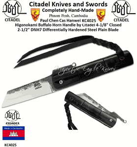 Citadel Knives and Swords KC4025 Higonokami Overall: 7" DNH7 Steel Plain Blade Length: 2-1/2" Carved Buffalo Horn Handle by Citadel