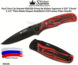 Kizlyar Supreme Knives KK0106 Prime by Kizlyar Supreme 4-3/4" Closed 3-1/2" Plain Blade Elegant Red/Black G10 Carbon Fiber Handle