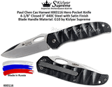 Kizlyar Supreme Knives KK0116 Hero Pocket Knife 4-1/8" Closed 3" 440C Steel with Satin Finish Blade Handle Material: G10 by Kizlyar Supreme