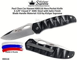 Kizlyar Supreme Knives KK0116 Hero Pocket Knife 4-1/8" Closed 3" 440C Steel with Satin Finish Blade Handle Material: G10 by Kizlyar Supreme