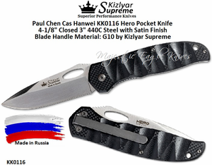 Kizlyar Supreme Knives KK0116 Hero Pocket Knife 4-1/8" Closed 3" 440C Steel with Satin Finish Blade Handle Material: G10 by Kizlyar Supreme