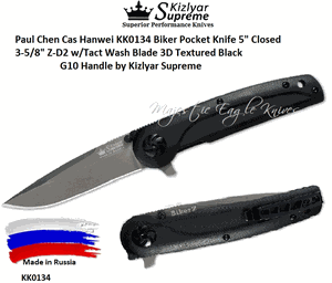 Kizlyar Supreme Knives KK0134 Biker Pocket Knife 5" Closed 3-5/8" Z-D2 w/Tact Wash Blade 3D Textured Black G10 Handle by Kizlyar Supreme