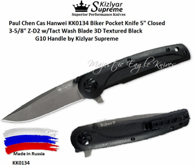 Kizlyar Supreme Knives KK0134 Biker Pocket Knife 5" Closed 3-5/8" Z-D2 w/Tact Wash Blade 3D Textured Black G10 Handle by Kizlyar Supreme