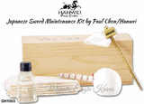 Paul Chen Cas Hanwei OH1003 Japanese Sword Maintenance Kit by Paul Chen/Hanwei