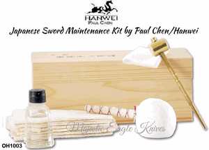 Paul Chen Cas Hanwei OH1003 Japanese Sword Maintenance Kit by Paul Chen/Hanwei
