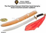 Paul Chen Cas Hanwei SH10111 The Ox-Tail Dao or Kung Fu Sword From The Vault - Limited Release Hanwei Swords by Paul Chen/Hanwei