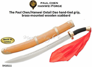 Paul Chen Cas Hanwei SH10111 The Ox-Tail Dao or Kung Fu Sword From The Vault - Limited Release Hanwei Swords by Paul Chen/Hanwei