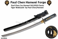 Paul Chen Cas Hanwei SH12050 Classic Tiger Wakizashi by Paul Chen/Hanwei Paul Chen Cas Hanwei SH12050 Classic Tiger Wakizashi by Paul Chen/Hanwei