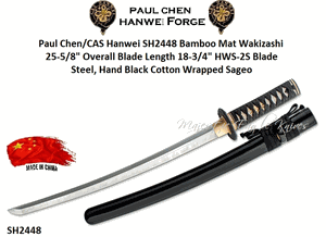 Paul Chen/CAS Hanwei SH2448 Bamboo Mat Wakizashi 25-5/8" Overall Blade Length 18-3/4" HWS-2S Steel Feature a Bamboo-Themed Black Iron Tsuba