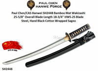 Paul Chen/CAS Hanwei SH2448 Bamboo Mat Wakizashi 25-5/8" Overall Blade Length 18-3/4" HWS-2S Steel Feature a Bamboo-Themed Black Iron Tsuba Paul Chen/CAS Hanwei SH2448 Bamboo Mat Wakizashi 25-5/8" Overall Blade Length 18-3/4" HWS-2S Steel Feature a Bamboo-Themed Black Iron Tsuba